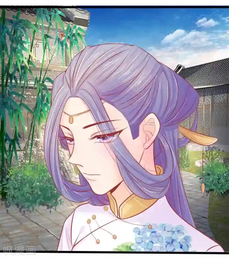 医妃权倾天下第56话 铁汉柔情的王爷