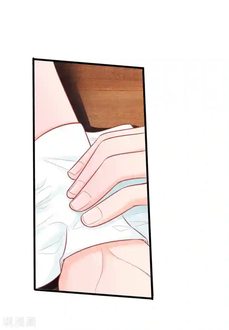 医妃权倾天下第57话 人生如戏，全靠演技