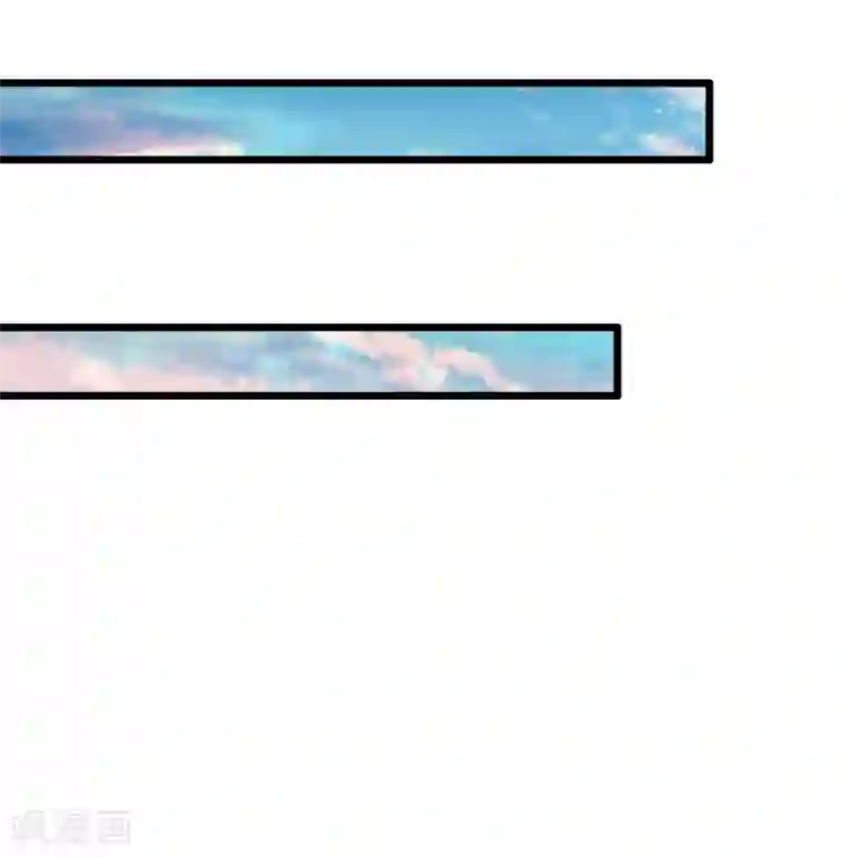 医妃权倾天下第57话 人生如戏，全靠演技