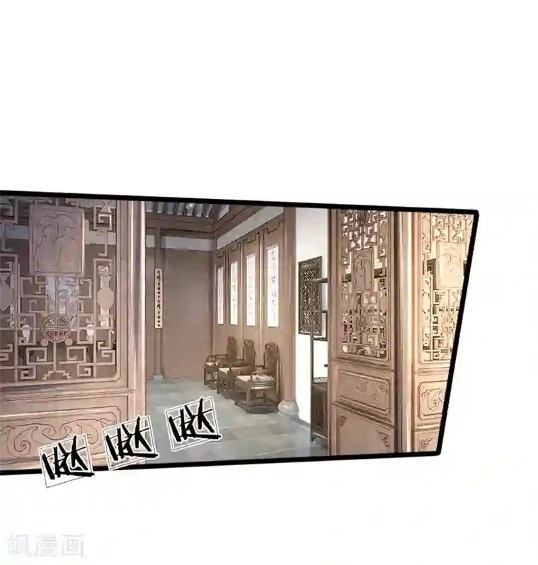 医妃权倾天下第58话 命不久矣