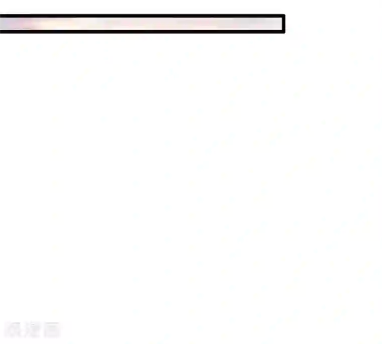 医妃权倾天下第58话 命不久矣