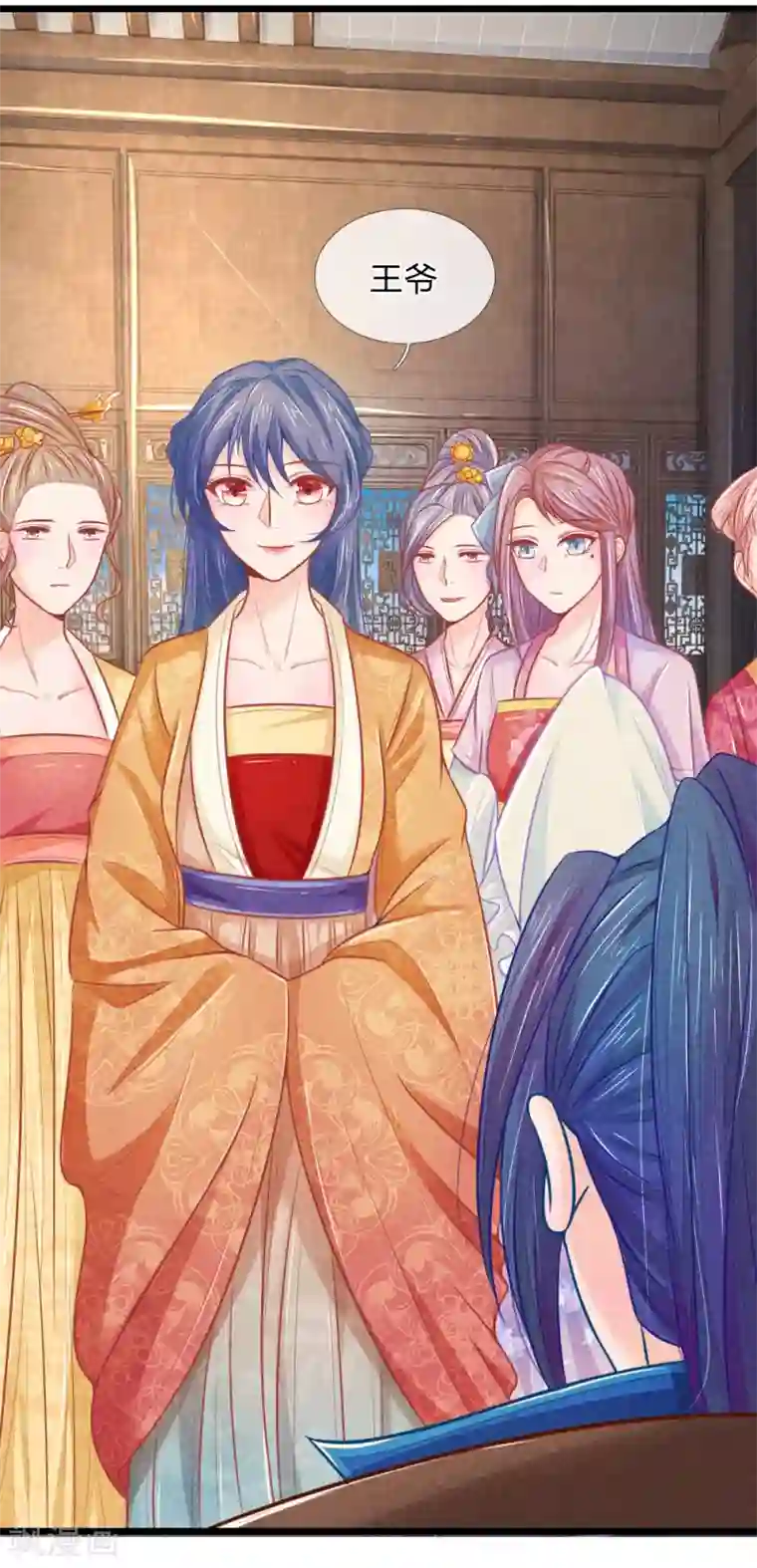 医妃权倾天下第58话 命不久矣