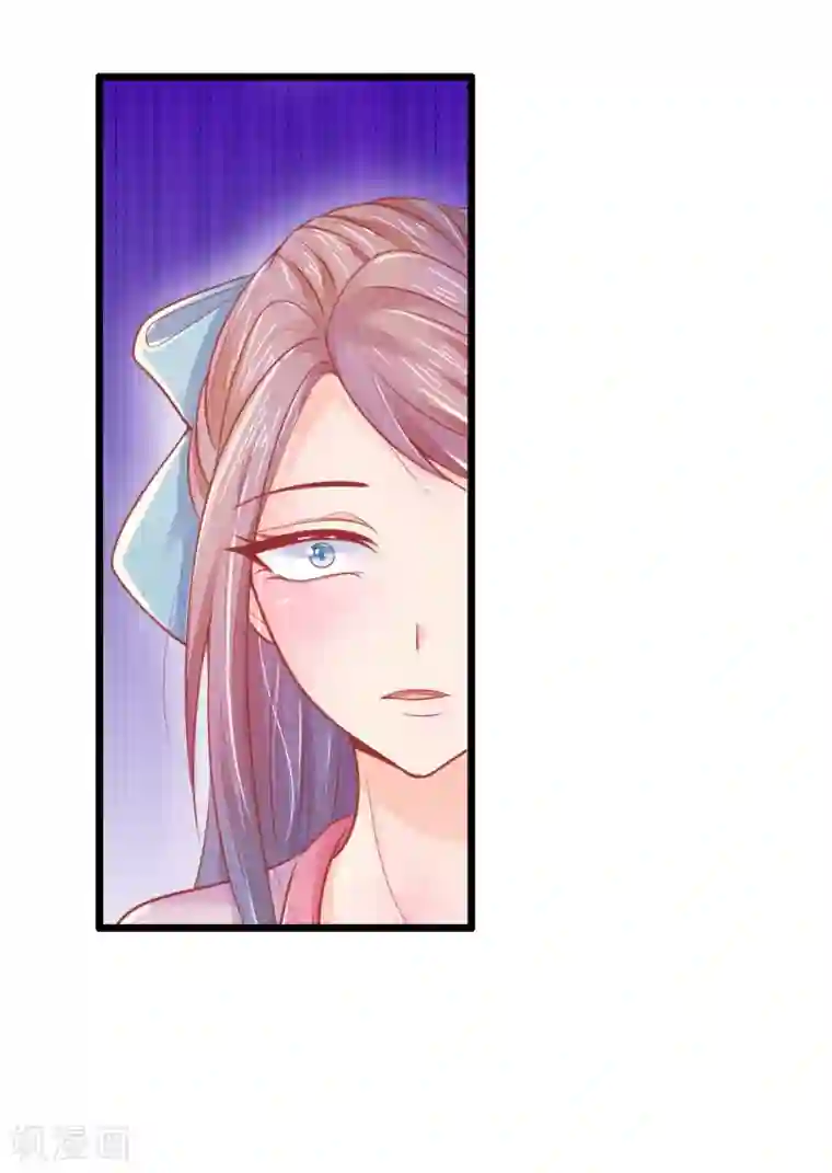 医妃权倾天下第59话 接林初九回林府