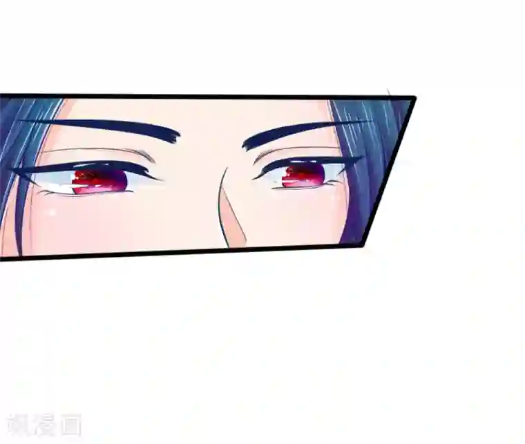 医妃权倾天下第60话 开玩笑