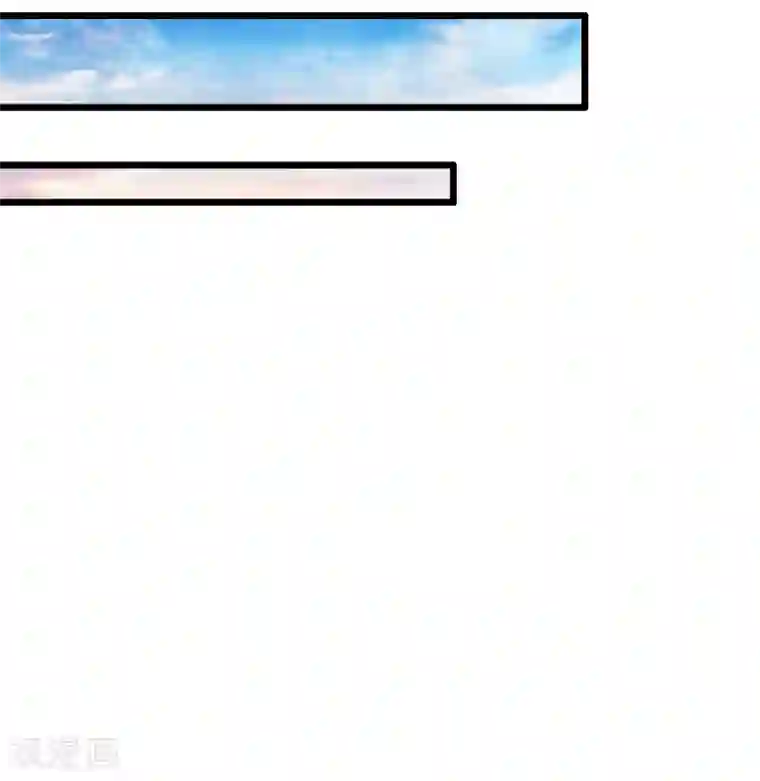 医妃权倾天下第60话 开玩笑