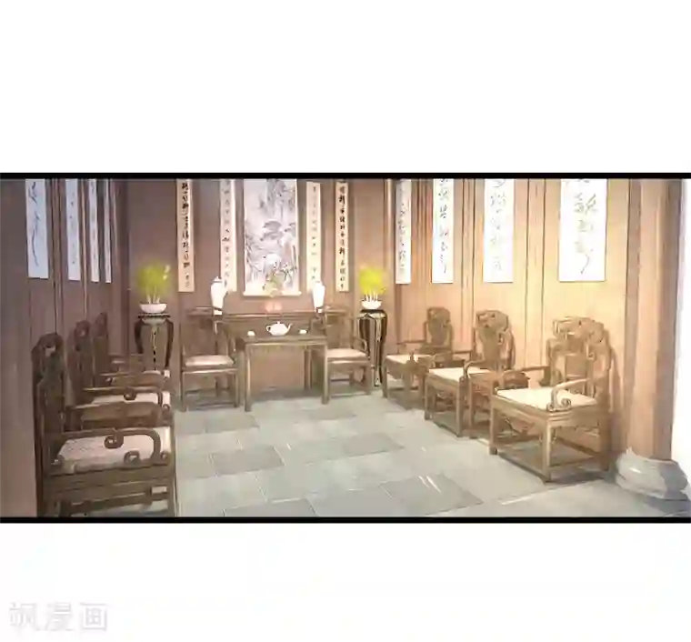 医妃权倾天下第60话 开玩笑