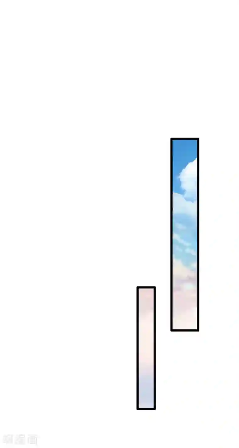 医妃权倾天下第61话 拿血淋淋的刀子回报我