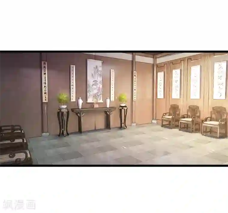 医妃权倾天下第61话 拿血淋淋的刀子回报我