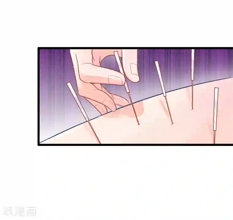 医妃权倾天下第61话 拿血淋淋的刀子回报我