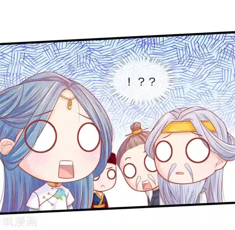 女王虐男奴强制取精第62话 萧天耀被鬼附身了？？
