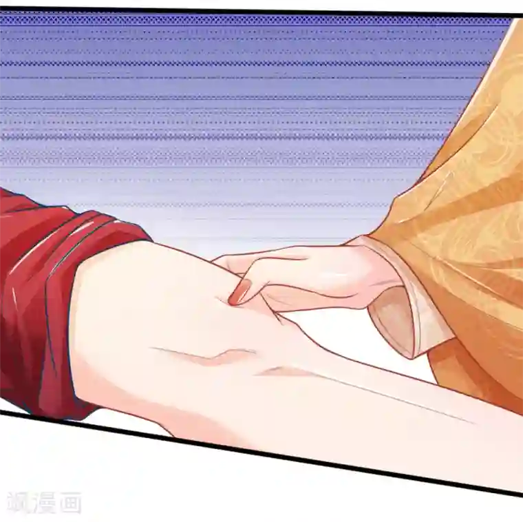 医妃权倾天下第62话 萧天耀被鬼附身了？？