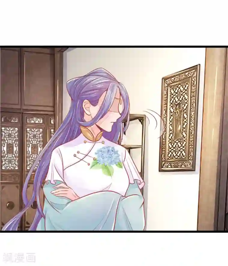 女王虐男奴强制取精第62话 萧天耀被鬼附身了？？