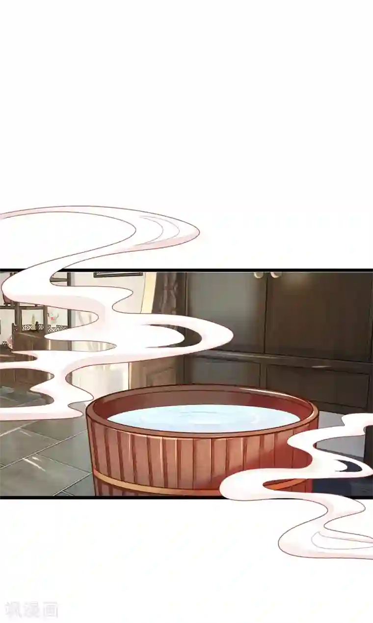 医妃权倾天下第63话 要脱光光吗？