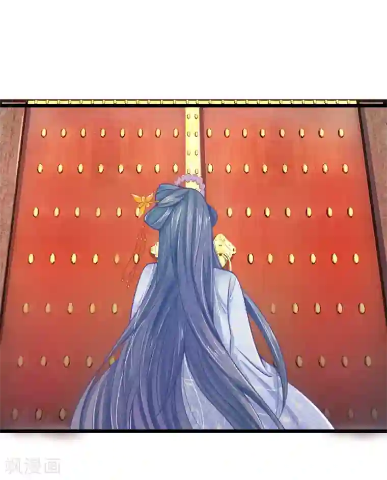 医妃权倾天下第65话 一品亲王妃的派头