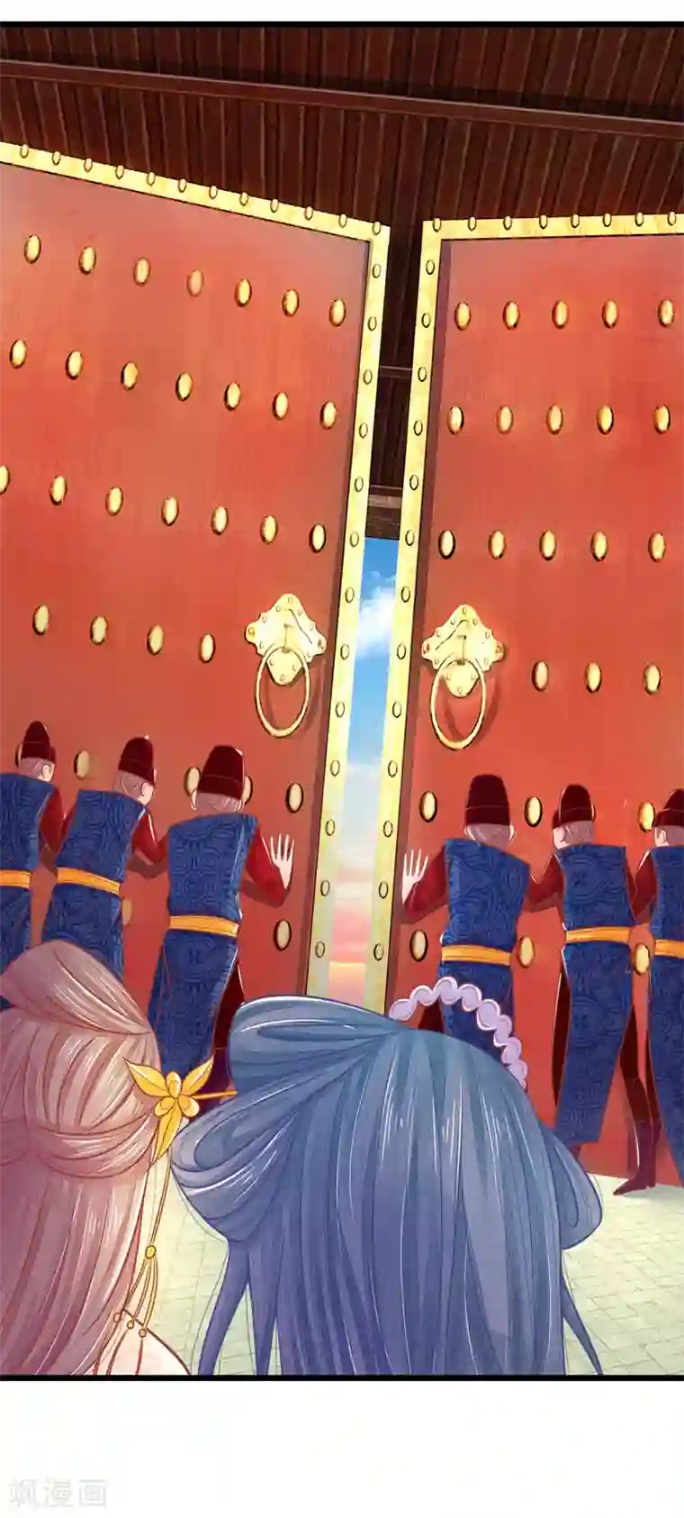 医妃权倾天下第65话 一品亲王妃的派头