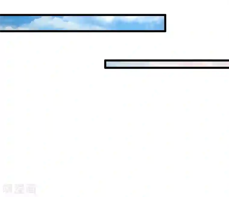 医妃权倾天下第65话 一品亲王妃的派头