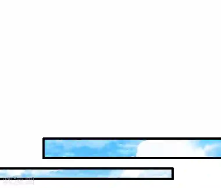 医妃权倾天下第68话 竟然被臭丫头摆了一道