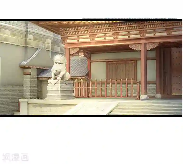 医妃权倾天下第68话 竟然被臭丫头摆了一道