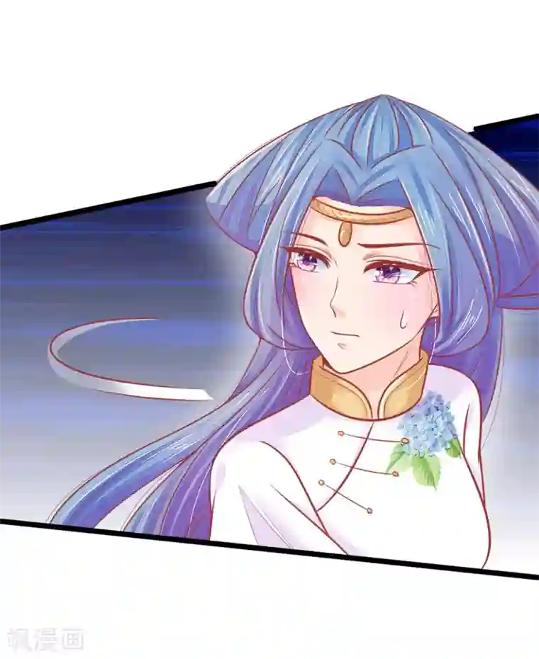 医妃权倾天下第69话 居然直接动上手了？