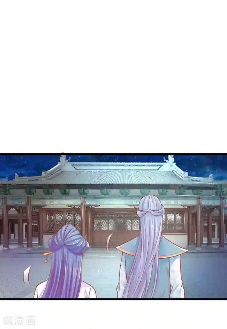 医妃权倾天下第72话 本王的王妃只会是你一人