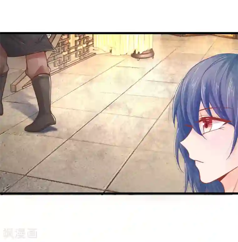 医妃权倾天下第73话 我要你身败名裂