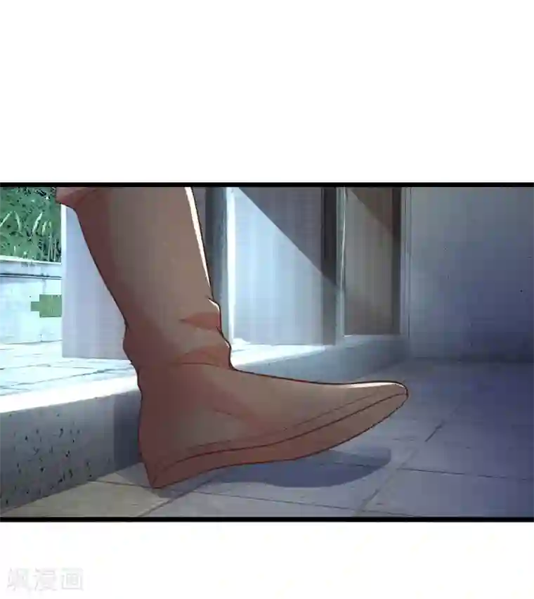 医妃权倾天下第74话 这女人太没规矩了