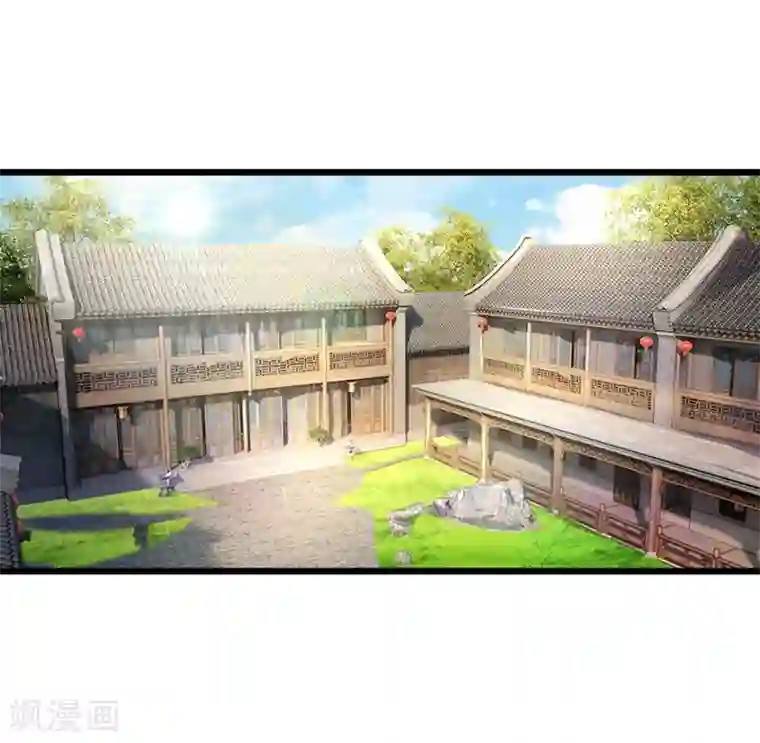 医妃权倾天下第75话 龙魄有毒？