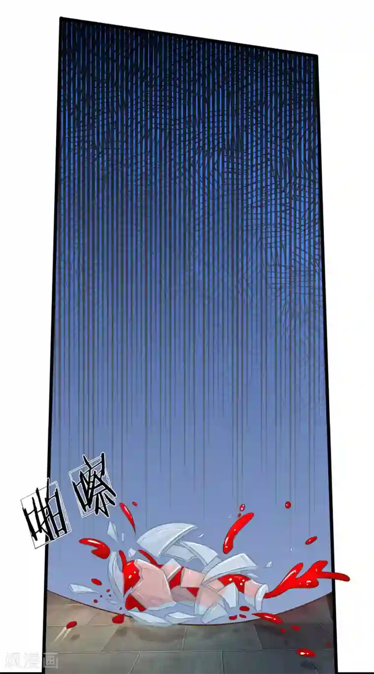 医妃权倾天下第76话 住手！你要害死他！