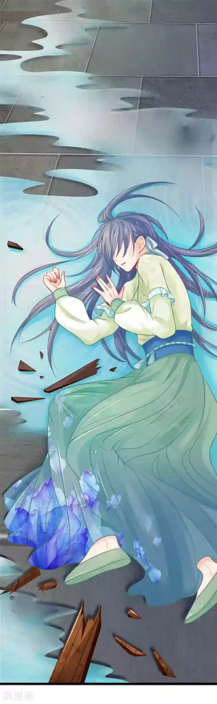 医妃权倾天下第77话 林初九，你找死