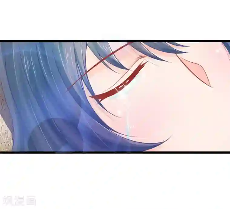 医妃权倾天下第78话 王妃活不了多久了