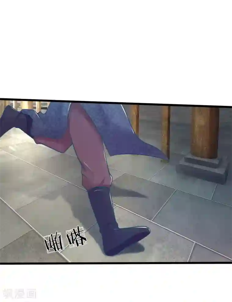 医妃权倾天下第78话 王妃活不了多久了