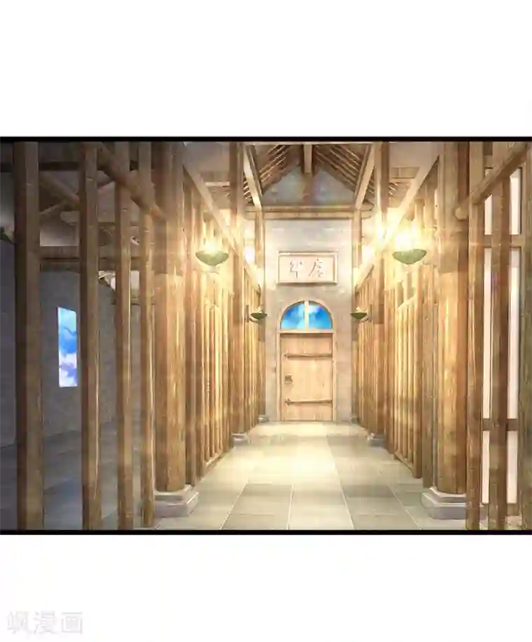 医妃权倾天下第78话 王妃活不了多久了