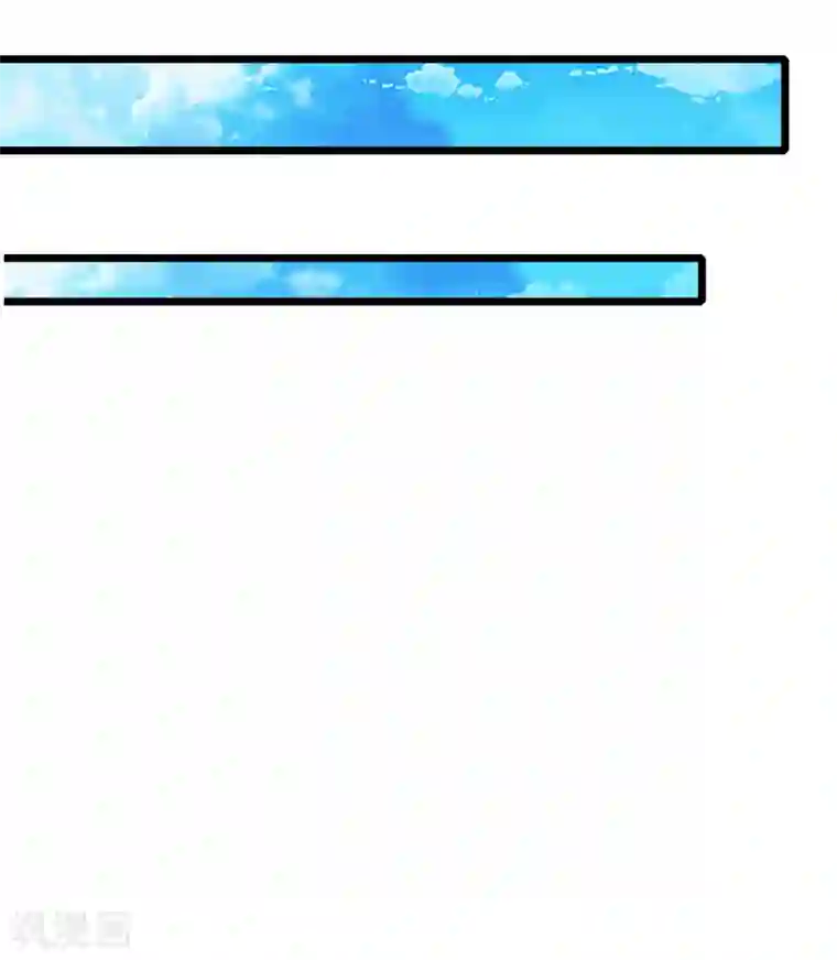 医妃权倾天下第81话 王爷要接王妃回府