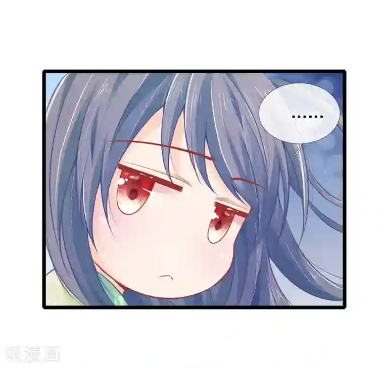 医妃权倾天下第81话 王爷要接王妃回府