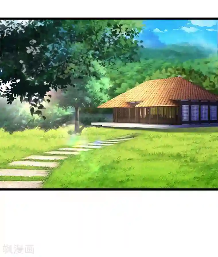 医妃权倾天下第85话 萧天耀，再见了