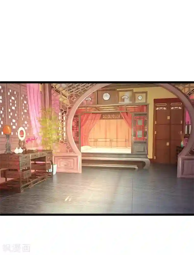 医妃权倾天下第86话 只能自救了