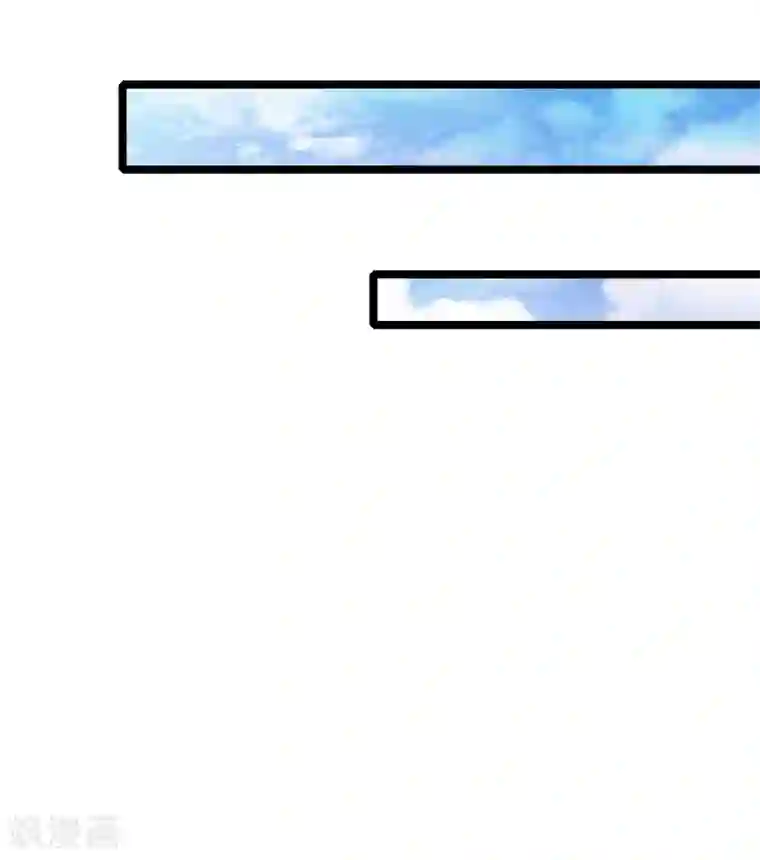 医妃权倾天下第86话 只能自救了