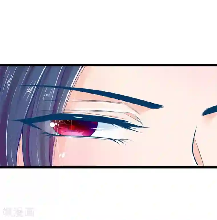 医妃权倾天下第86话 只能自救了