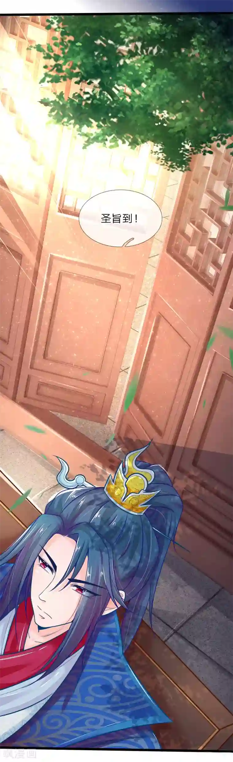 医妃权倾天下第91话 圣旨来的真巧