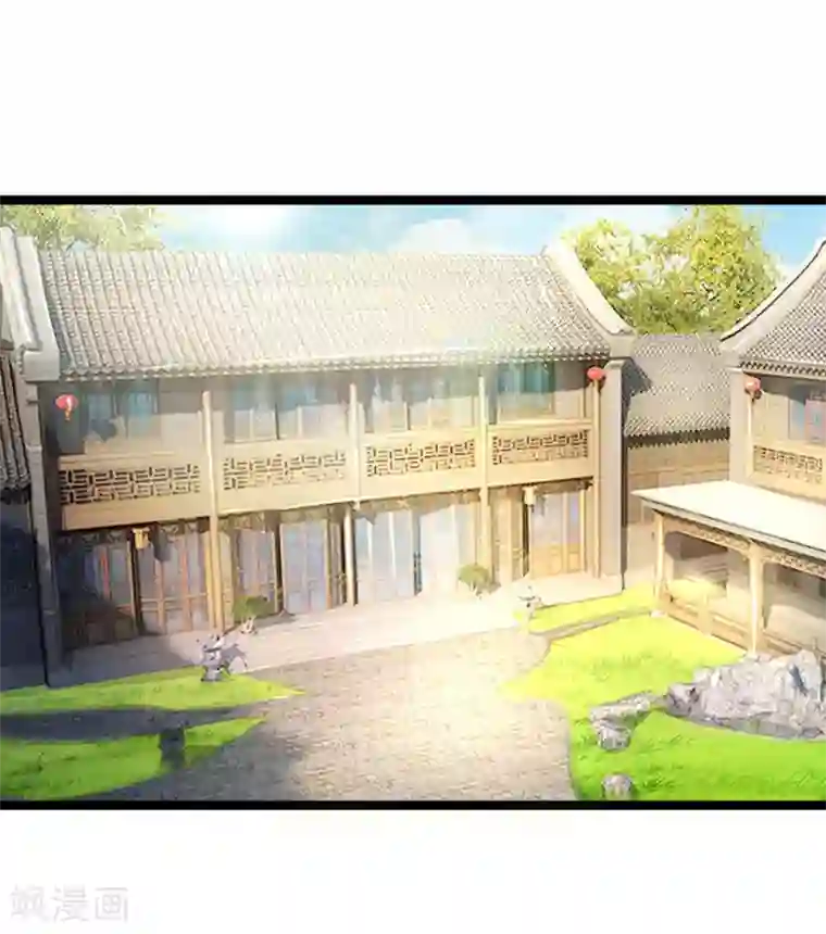 医妃权倾天下第93话 你与我之间最好不要有任何牵扯