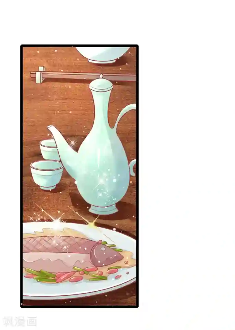 医妃权倾天下第95话 趁势留王爷过夜？