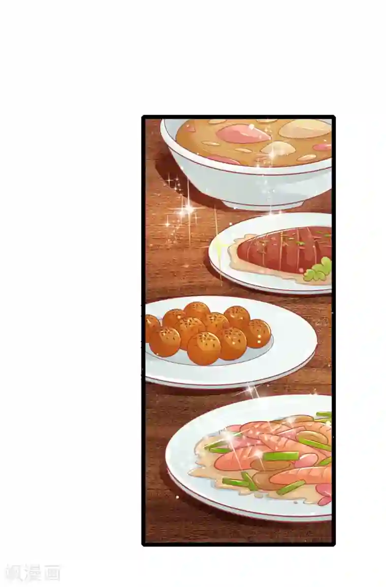 医妃权倾天下第95话 趁势留王爷过夜？