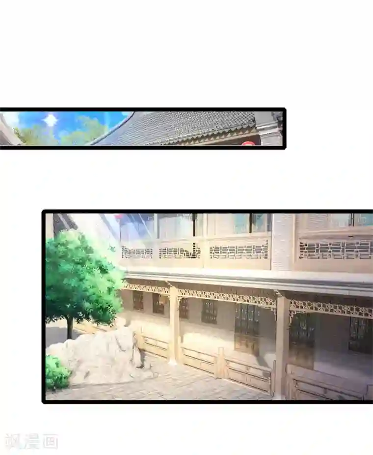 医妃权倾天下第95话 趁势留王爷过夜？