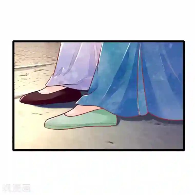 医妃权倾天下第96话 夫妻情深？