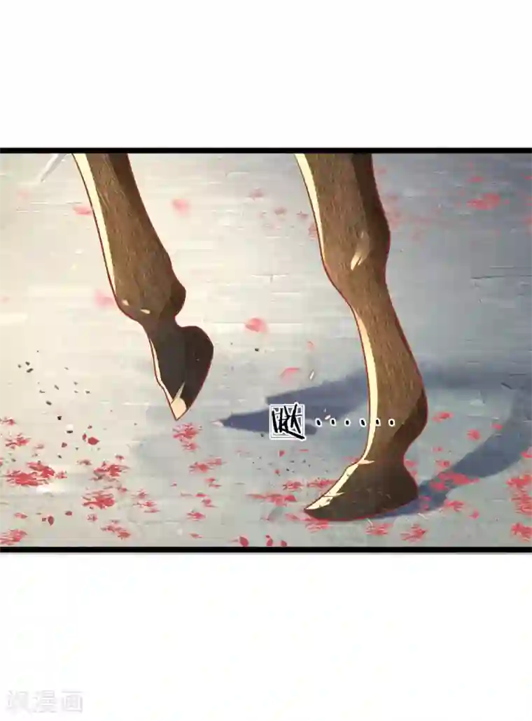 医妃权倾天下第96话 夫妻情深？