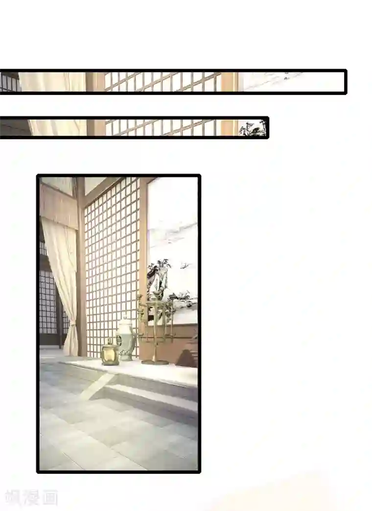 医妃权倾天下第99话 有心算无心