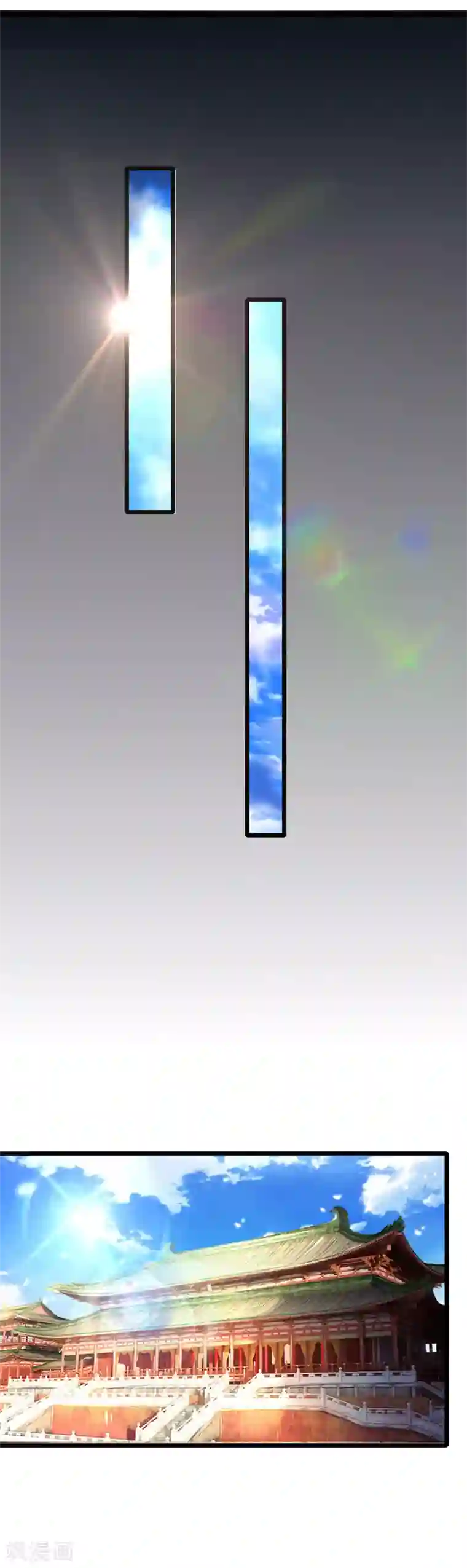 医妃权倾天下第100话 八百里急报