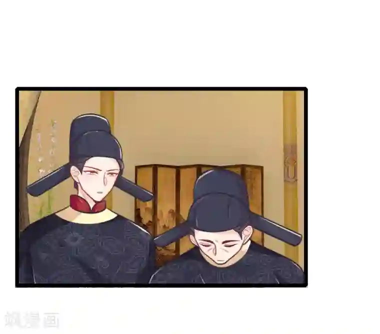 医妃权倾天下第101话 敌国侵袭