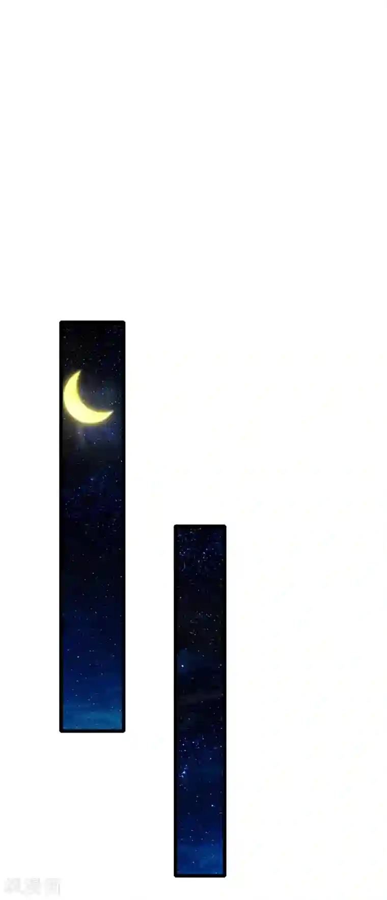 医妃权倾天下第102话 皇帝的计谋