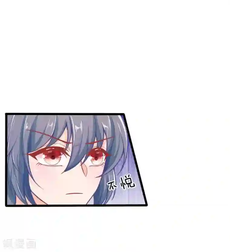 医妃权倾天下第104话 手术是什么？